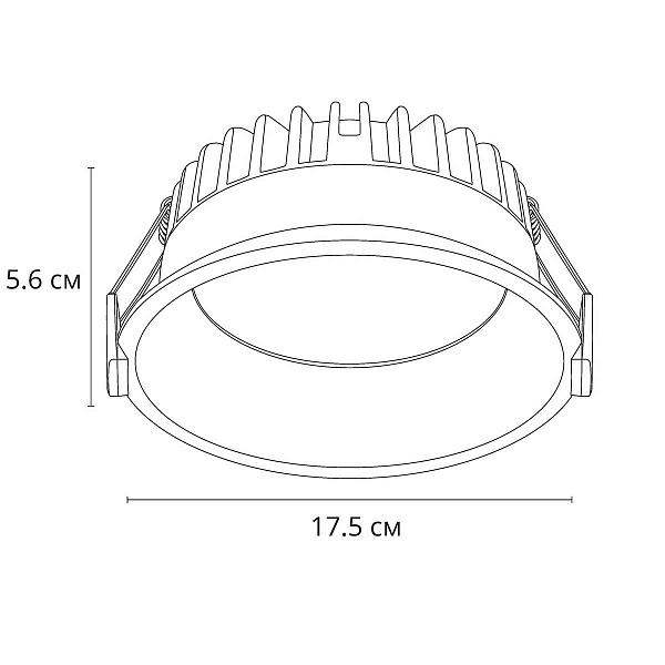 Светильник встраиваемый ARTE LAMP FRAME A7995PL-1WH