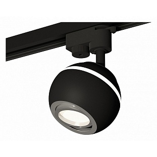 Трековый светильник AMBRELLA LIGHT XT110 XT1102022