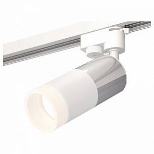 Трековый светильник AMBRELLA LIGHT TRACK SYSTEM 11 XT6301051