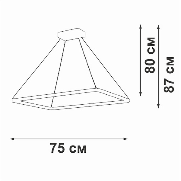Подвес VITALUCE  V2704-9/1S