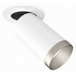 Светильник встраиваемый AMBRELLA LIGHT XM XM6322203