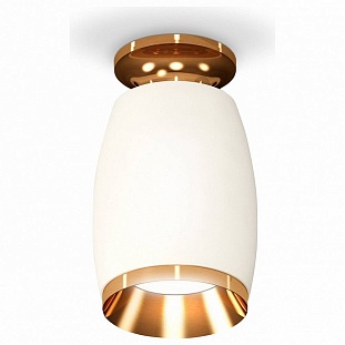 Спот AMBRELLA LIGHT XS XS1122044