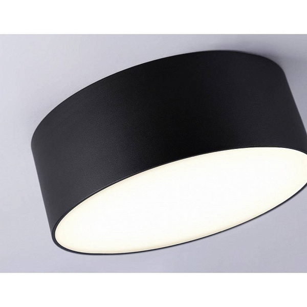 Светильник потолочный AMBRELLA LIGHT FV FV5513