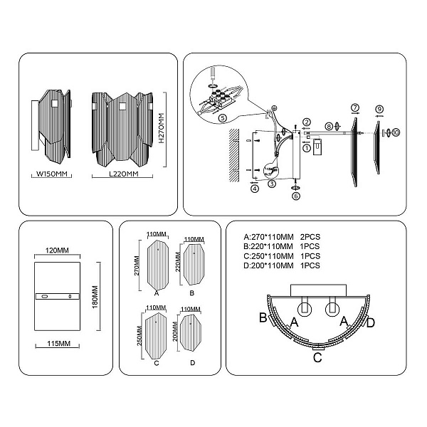 Бра AMBRELLA LIGHT LH LH31207