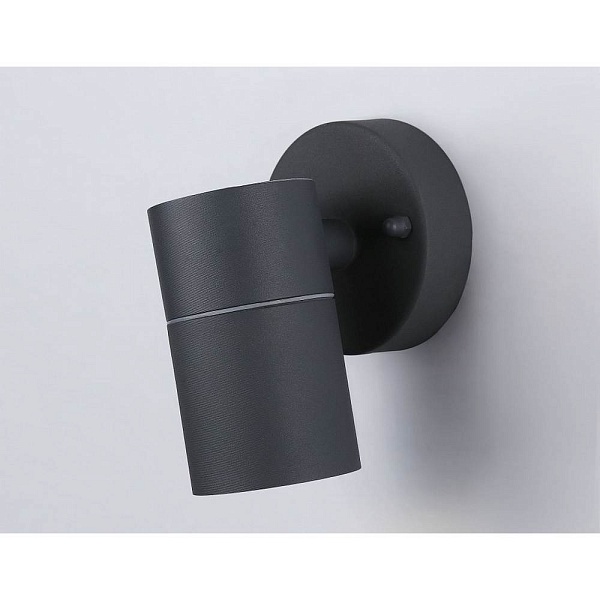 Светильник уличный настенный AMBRELLA LIGHT ST ST3702
