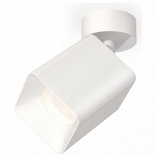 Спот AMBRELLA LIGHT TECHNO SPOT 141 XM7812001