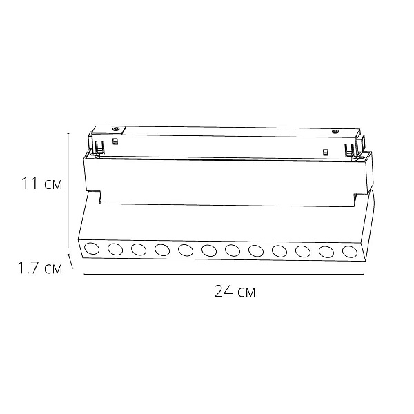Трековый светильник ARTE LAMP EXPERT A5726PL-1BK