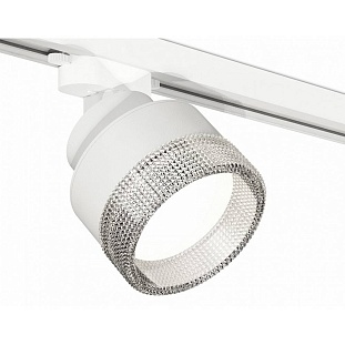 Трековый светильник AMBRELLA LIGHT XT XT8101040