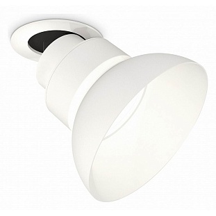 Спот AMBRELLA LIGHT XM XM8101600