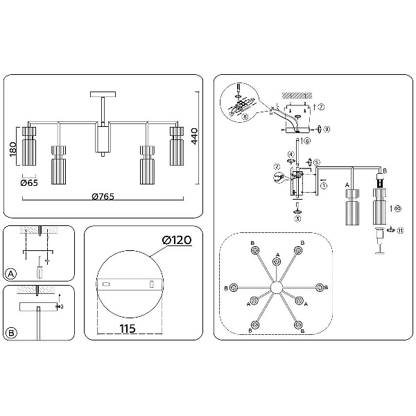 Люстра потолочная AMBRELLA LIGHT HEIGH LIGHT LH56117