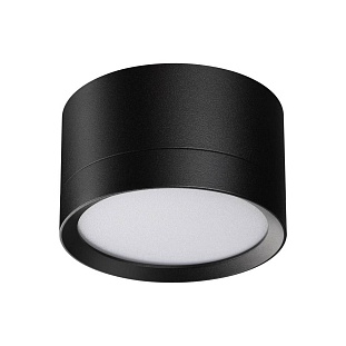 Спот NOVOTECH LIRIO 371034