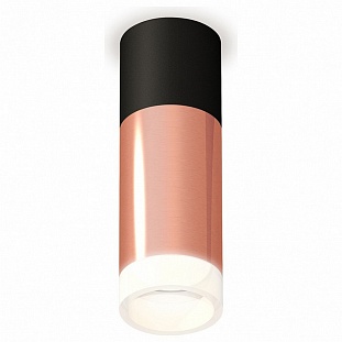 Спот AMBRELLA LIGHT TECHNO SPOT 286 XS6326042
