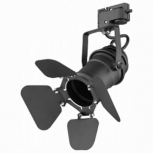 Трековый светильник WERTMARK LENKEN WE290.01.000