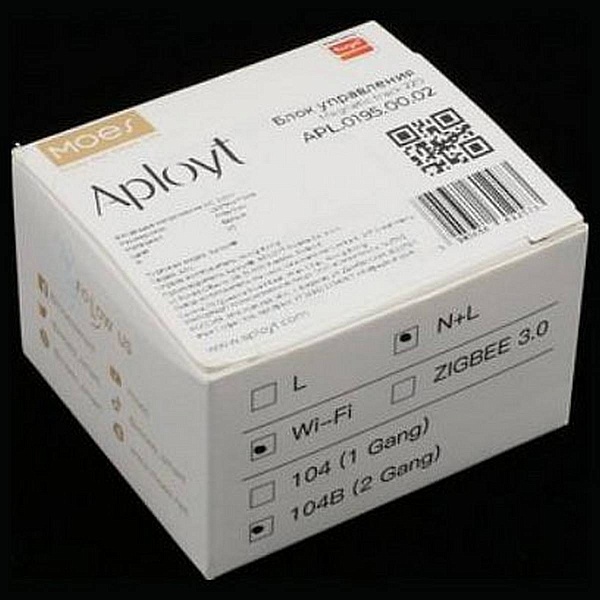 Wi-Fi модуль APLOYT MAGNETIC TRACK 220 APL.0195.00.02