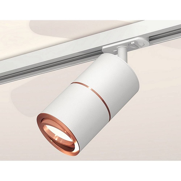 Трековый светильник AMBRELLA LIGHT XT XT7401031