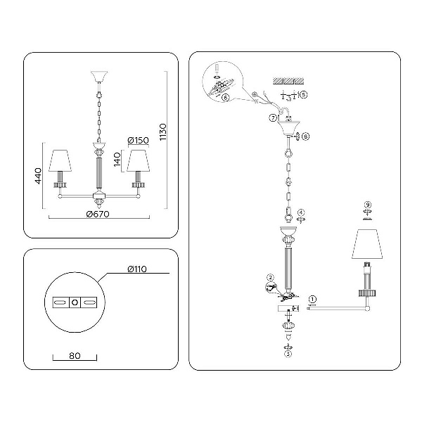 Люстра подвесная AMBRELLA LIGHT HEIGH LIGHT LH71021