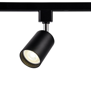Трековый светильник AMBRELLA LIGHT TRACK SYSTEM GL5123