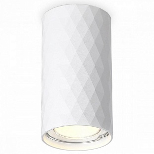 Спот AMBRELLA LIGHT TN TN213182