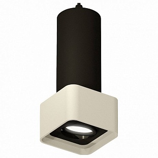 Подвес AMBRELLA LIGHT XP XP7834003