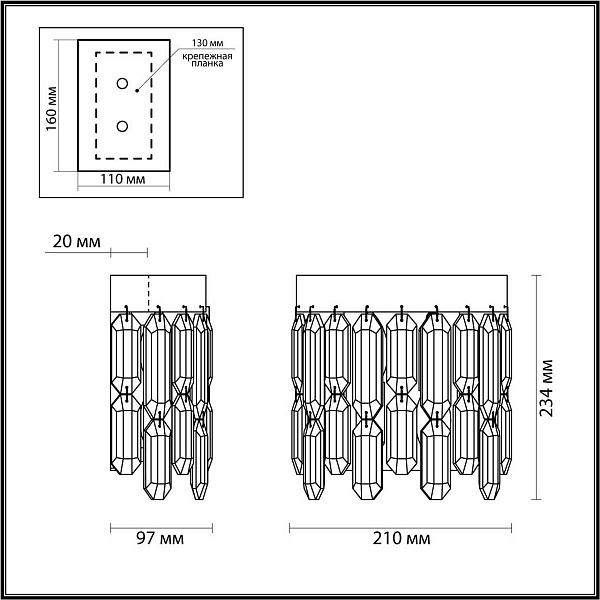 Бра ODEON LIGHT SEMURA 4986/2W