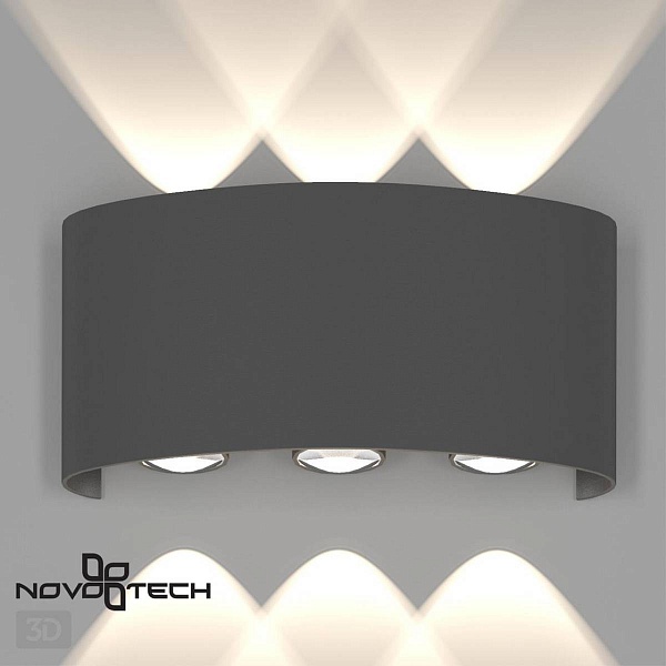 Светильник уличный настенный NOVOTECH CALLE 358460