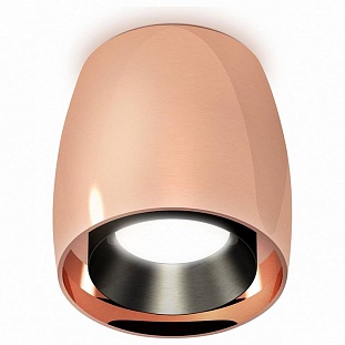 Спот AMBRELLA LIGHT XS XS1144001