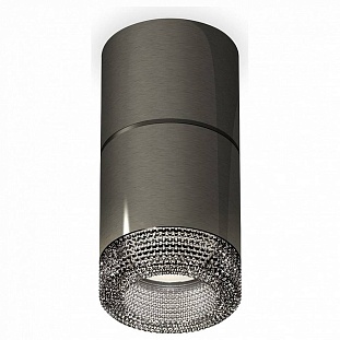 Спот AMBRELLA LIGHT XS XS7403062