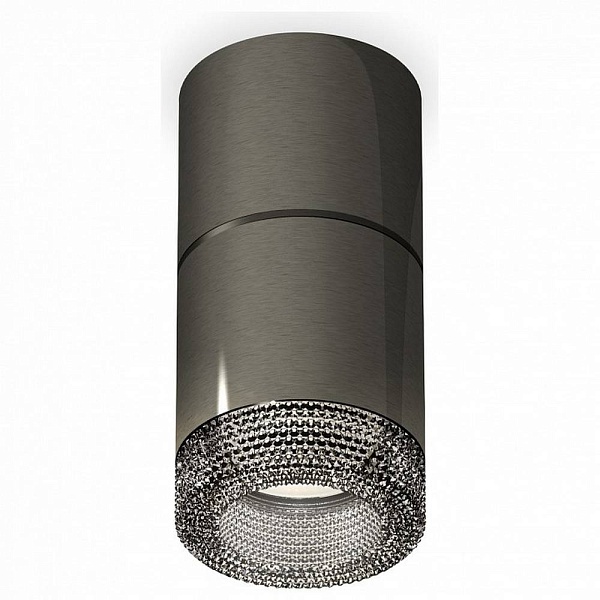 Спот AMBRELLA LIGHT XS XS7403062