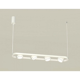 Подвес AMBRELLA LIGHT XB XB9163150