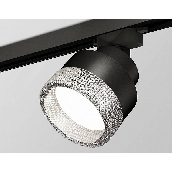 Трековый светильник AMBRELLA LIGHT XT XT8102040