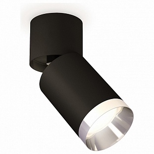 Спот AMBRELLA LIGHT TECHNO SPOT 131 XM6313042