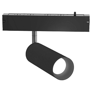 Трековый светильник AMBRELLA LIGHT GL GL8015