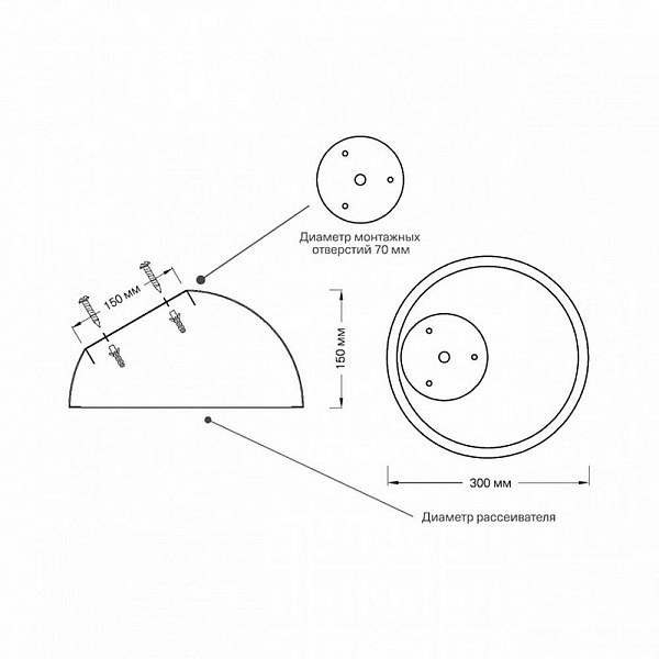 Светильник настенно-потолочный СОНЕКС PLUTO WHITE 7657/35L