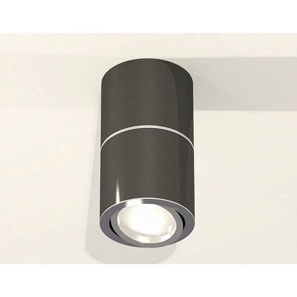 Спот AMBRELLA LIGHT XS XS7403040