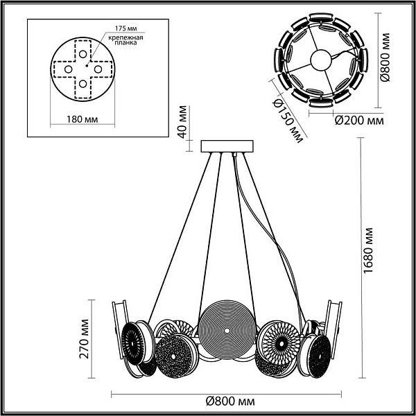 Люстра подвесная ODEON LIGHT L-VISION 5412/95L
