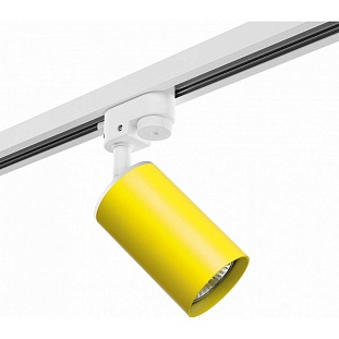 Трековый светильник LIGHTSTAR RULLO R1T433
