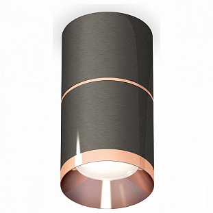 Спот AMBRELLA LIGHT XS XS7403101