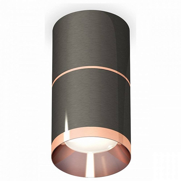 Спот AMBRELLA LIGHT XS XS7403101