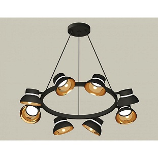 Подвес AMBRELLA LIGHT XB XB9198101