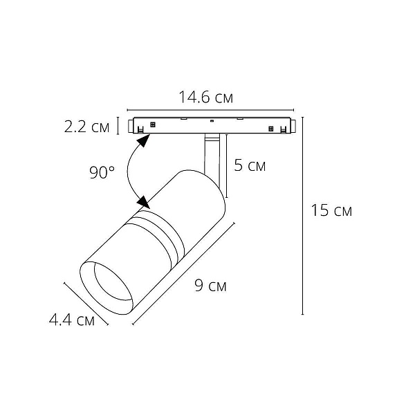 Трековый светильник ARTE LAMP EXPERT A5720PL-1BK