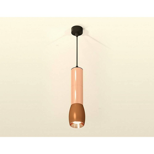 Подвес AMBRELLA LIGHT XP XP1124001