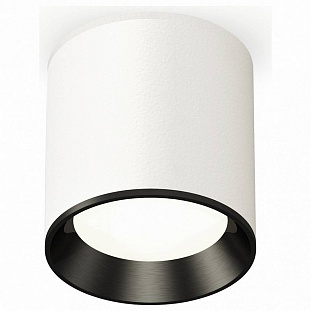 Спот AMBRELLA LIGHT XS XS6301003