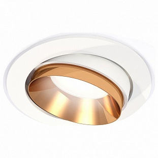 Светильник встраиваемый AMBRELLA LIGHT TECHNO SPOT 75 XC7651024