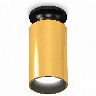 Спот AMBRELLA LIGHT TECHNO SPOT 308 XS6327101
