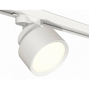 Трековый светильник AMBRELLA LIGHT XT XT8101001