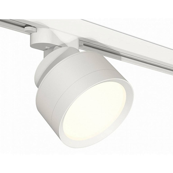 Трековый светильник AMBRELLA LIGHT XT XT8101001