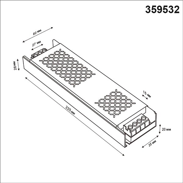 Блок питания NOVOTECH DRIVE 48V 400W IP20 359532
