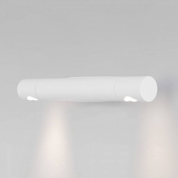 Бра EUROSVET TYBEE 40161 LED белый
