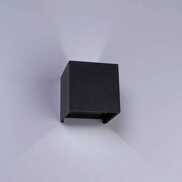 Светильник уличный настенный ARTE LAMP Rullo A1414AL-1GY