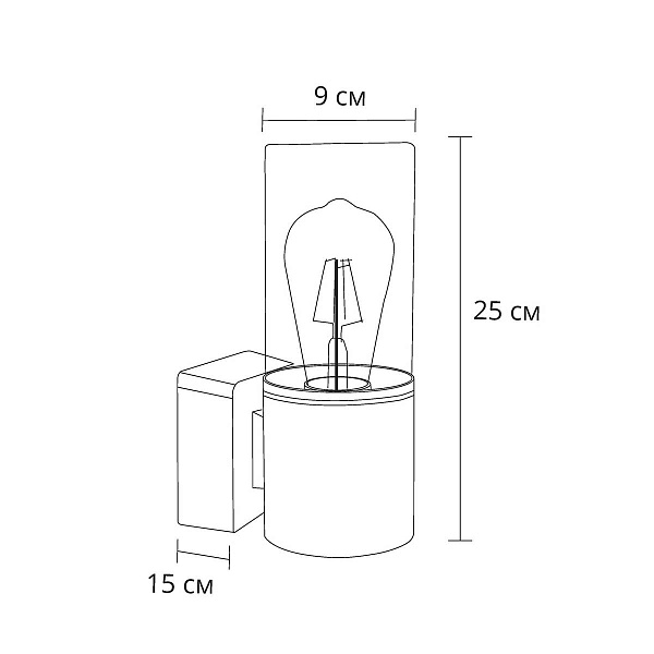 Светильник уличный настенный ARTE LAMP WAZN A6218AL-1BK